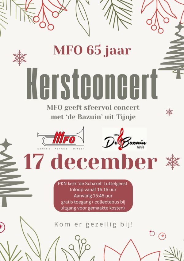 17decemberconcert