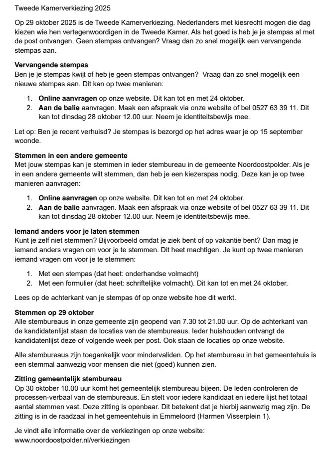 2eKamerverk
