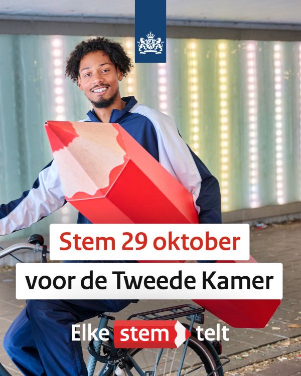 Stem25