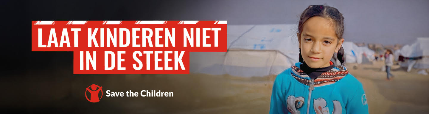 Kinderhulp01