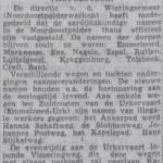 1951 23 02 namen officeel vastgelegd