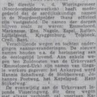 1951 23 02 namen officeel vastgelegd 1951 23 02 namen officeel vastgelegd