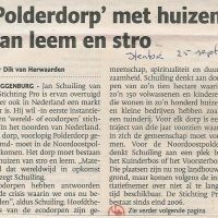 2010 09 algemeen polderdorp met huizen van leem en stro 2010 09 algemeen polderdorp met huizen van leem en stro