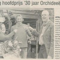 2010 01 bedrijven orchidee nhoeve 30 jaar 2010 01 bedrijven orchidee nhoeve 30 jaar