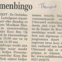 2010 02 bedrijven bloemenbingo 2010 02 bedrijven bloemenbingo