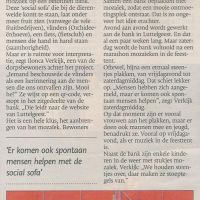18 06 2012 dorpsfeest etmaal lang moza eken 18 06 2012 dorpsfeest etmaal lang moza eken