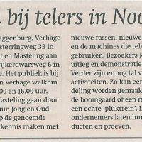 18 9 bedrijven appels plukken bij hoekstra en verhage 18 9 bedrijven appels plukken bij hoekstra en verhage