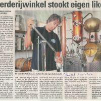 22 08 bedrijven verhage stookt eigen likeur 22 08 bedrijven verhage stookt eigen likeur