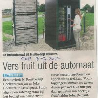 3 07 bedrijven vers fruit uit automaat bij hoekstra 3 07 bedrijven vers fruit uit automaat bij hoekstra