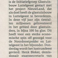 5 9 bedrijven nieuwland 5 9 bedrijven nieuwland