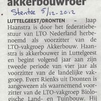 bedrijven 5 12 2012 haanstra weer 4 jaar aan akkerbouwroer bedrijven 5 12 2012 haanstra weer 4 jaar aan akkerbouwroer
