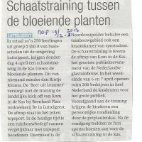 algemeen 19 02 2013 schaatstraining tussen de planten algemeen 19 02 2013 schaatstraining tussen de planten