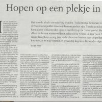 geschiedenis eve vriend 12 01 2013 geschiedenis eve vriend 12 01 2013