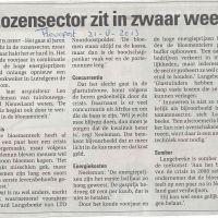bedrijven 21 08 2013 rozensector zit in zwaar weer bedrijven 21 08 2013 rozensector zit in zwaar weer