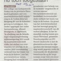 bedrijven 28 05 2013 brijnlozing hoogweg toegestaan bedrijven 28 05 2013 brijnlozing hoogweg toegestaan