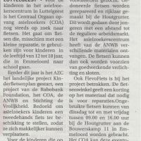 bedrijven 15 10 2014 azc zoekt fietsen bedrijven 15 10 2014 azc zoekt fietsen