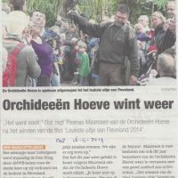 bedrijven 16 04 2014 ohoeve wint weer bedrijven 16 04 2014 ohoeve wint weer