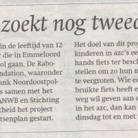 bedrijven 20 02 2014 azc zoekt 2e hands fietsen bedrijven 20 02 2014 azc zoekt 2e hands fietsen