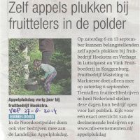 bedrijven 27 08 2014 zelf appels plukken bedrijven 27 08 2014 zelf appels plukken