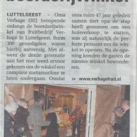 bedrijven 3 12 2014 heropening boerderijwinkel verhage bedrijven 3 12 2014 heropening boerderijwinkel verhage