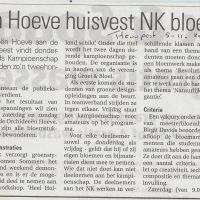 bedrijven 5 11 201414 bloemschikken nk bloemschikken bedrijven 5 11 201414 bloemschikken nk bloemschikken