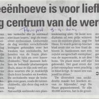 bedrijven 9 04 2014 ohoeve dag lang centrum vd wereld bedrijven 9 04 2014 ohoeve dag lang centrum vd wereld