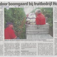 bedrijven 9 07 2014 dwars door de boomgaard hoekstra bedrijven 9 07 2014 dwars door de boomgaard hoekstra