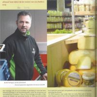 bedrijven dec 2014 nieuwe winkel verhage 1 bedrijven dec 2014 nieuwe winkel verhage 1