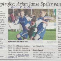 sport 18 06 2014 poldercuptrofee sport 18 06 2014 poldercuptrofee