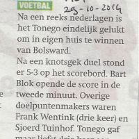 sport 29 10 2014 tonego bolsward 3 0 sport 29 10 2014 tonego bolsward 3 0