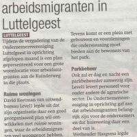 bedrijven woonpark voor arbeidsmigranten bedrijven woonpark voor arbeidsmigranten