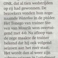 sport 2 12 15 tonego wint knap sport 2 12 15 tonego wint knap