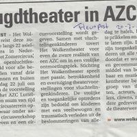 azc 20 07 16 jeugdtheater in azc azc 20 07 16 jeugdtheater in azc