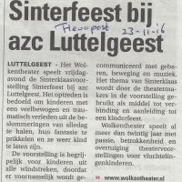 azc 23 11 2016 sinterklaasfeest azc 23 11 2016 sinterklaasfeest
