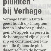 bedrijven 14 09 16 appels plukken verhage bedrijven 14 09 16 appels plukken verhage