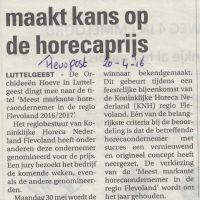 bedrijven 20 04 16 ohoeve maakt kans op de horecaprijs bedrijven 20 04 16 ohoeve maakt kans op de horecaprijs