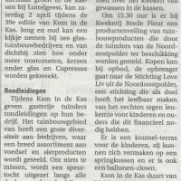 bedrijven 23 03 16 zien proeven en ruiken bij tuinders bedrijven 23 03 16 zien proeven en ruiken bij tuinders
