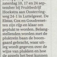 bedrijven appels plukken bij hoekstra bedrijven appels plukken bij hoekstra