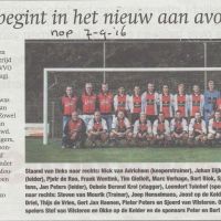 sport 7 09 16 tonego begint in het nieuw aan avontuur sport 7 09 16 tonego begint in het nieuw aan avontuur