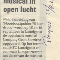 2017 08 23 dorp brengt musical in open lucht 2017 08 23 dorp brengt musical in open lucht