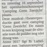 algemeen 12 07 2017 buitenpodium camping geen zeezicht algemeen 12 07 2017 buitenpodium camping geen zeezicht