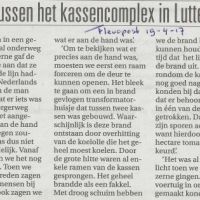 algemeen 19 04 2017 brand tussen kassencomplex algemeen 19 04 2017 brand tussen kassencomplex