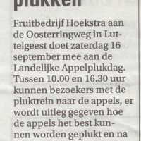 2017 09 13 bedrijven appels plukken bij hoekstra 2017 09 13 bedrijven appels plukken bij hoekstra