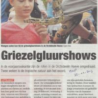 bedrijven 22 02 2017 griezelgluurshow ohoeve bedrijven 22 02 2017 griezelgluurshow ohoeve