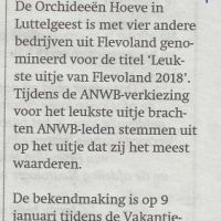 bedrijven 6 12 2017 ohoeve leukste uitje bedrijven 6 12 2017 ohoeve leukste uitje
