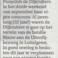 2017 09 6 sport dijkruiters nieuwe lokatie 3 2017 09 6 sport dijkruiters nieuwe lokatie 3