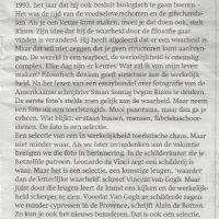 2018 Rinus 2018 Rinus