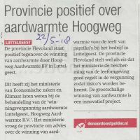 2018 bedrijven hoogweg 2018 bedrijven hoogweg