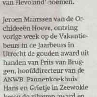 bedrijven 17 01 2018 tropisch park leukste uitje bedrijven 17 01 2018 tropisch park leukste uitje