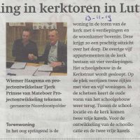 Algemeen 13 11 2019 Torenwoning in Kerktoren Algemeen 13 11 2019 Torenwoning in Kerktoren
